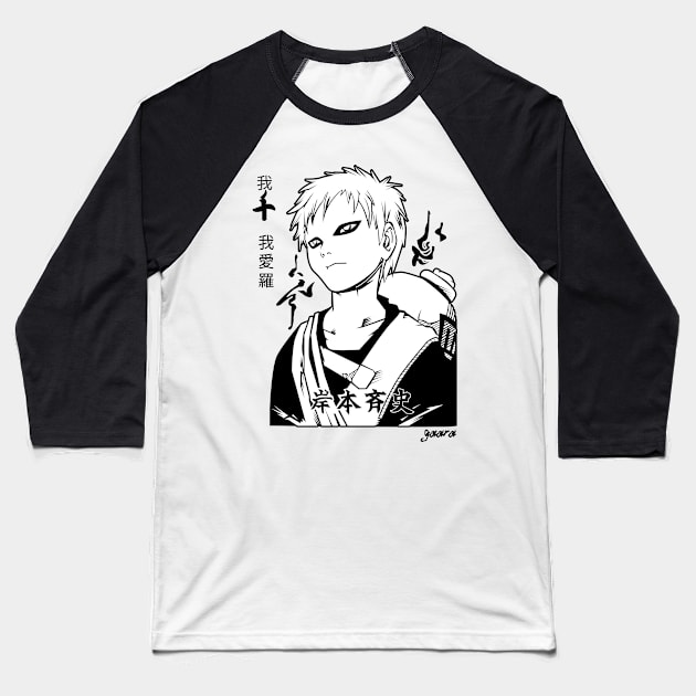 Gaara Anime Fanart Baseball T-Shirt by Planet of Tees